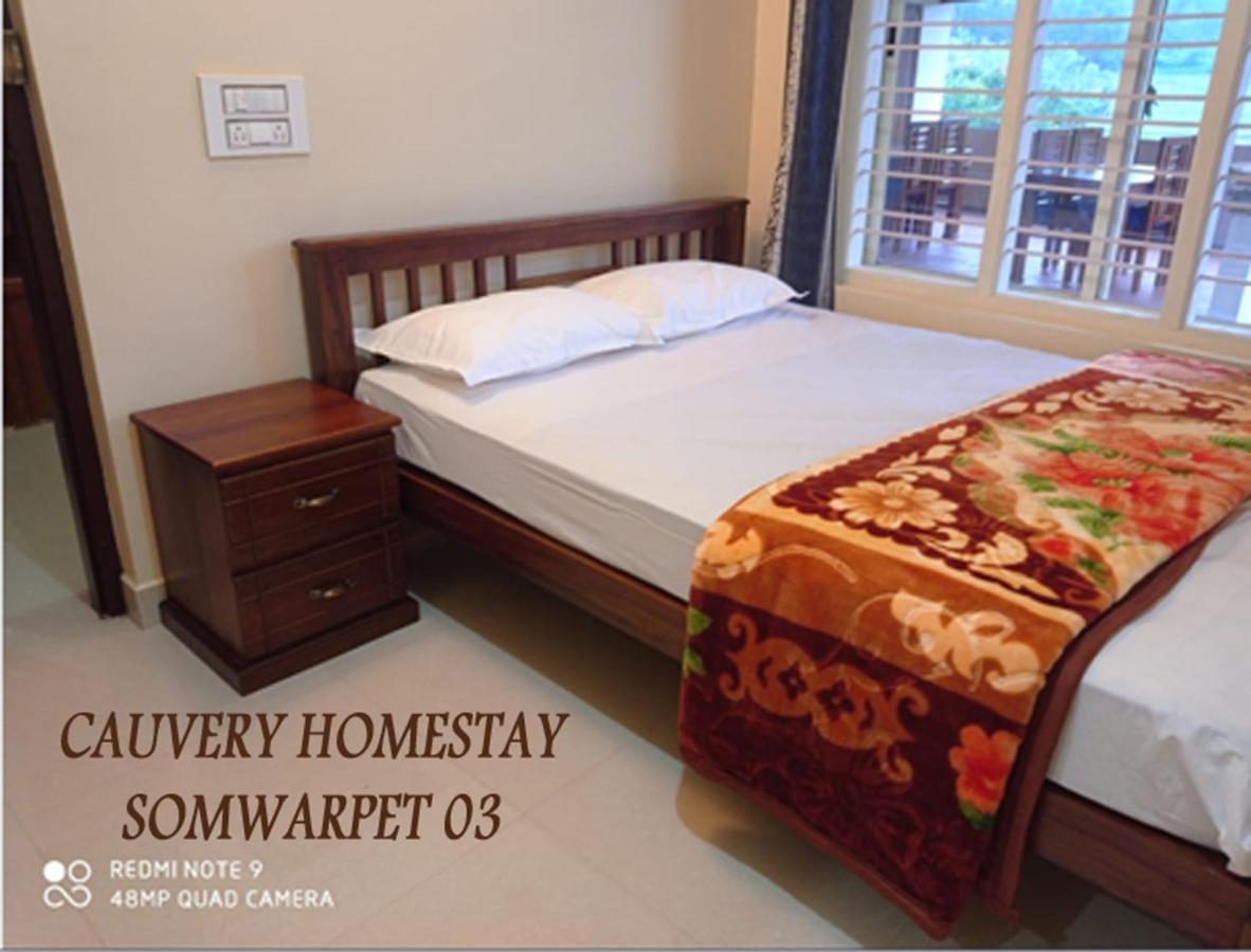 Cauvery Homestay Somvārpet Exterior foto