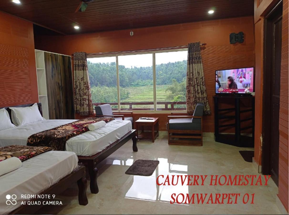 Cauvery Homestay Somvārpet Exterior foto